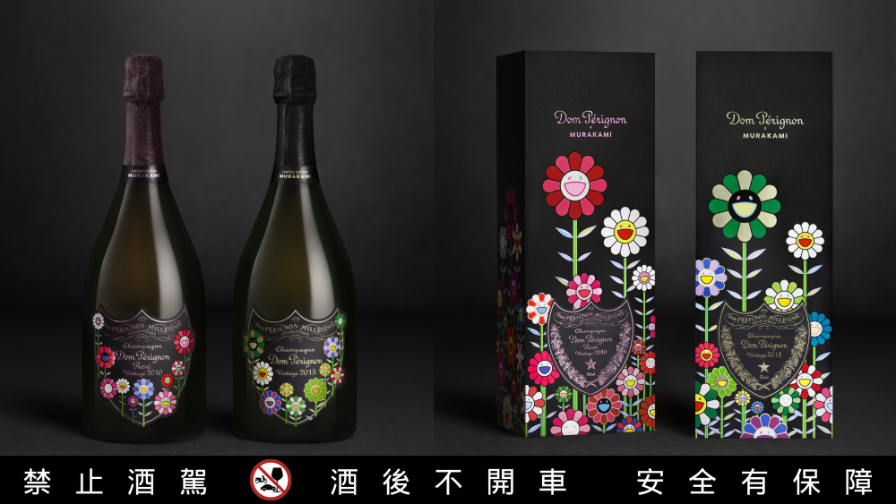 香檳王 ╳ 村上隆限量2015香檳與2010粉紅香檳全新聯名禮盒。