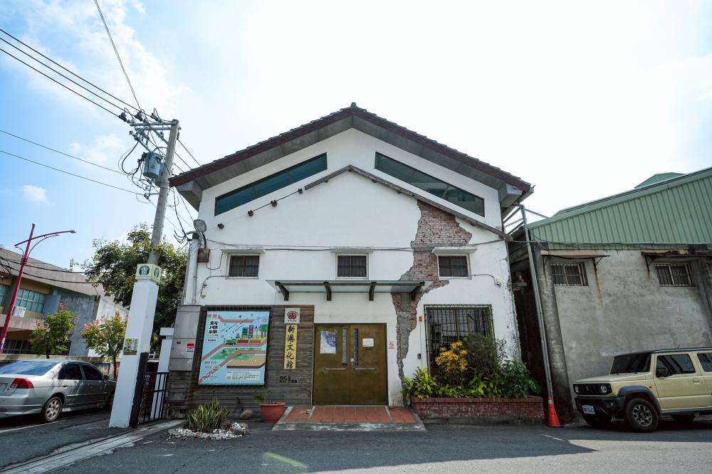 新港文化館25號倉庫