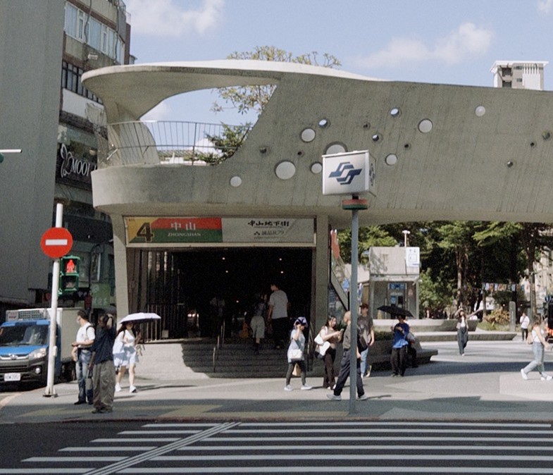 北捷中山站。