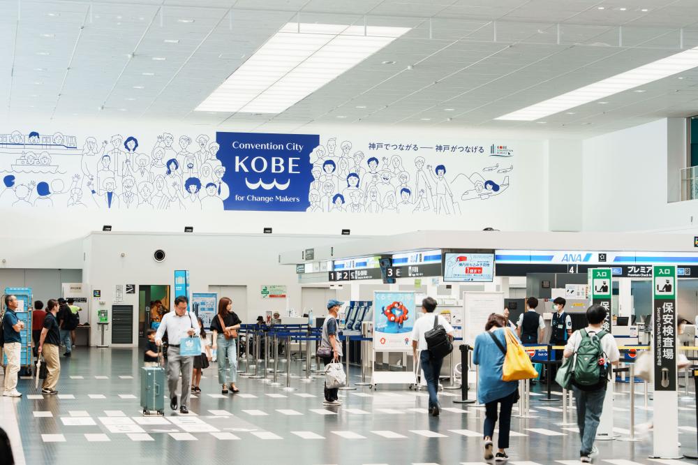 神戶機場內部空間。