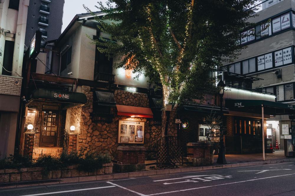 神戶昭和爵士餐廳 JAZZ LIVE& RESTAURANT SONE 外觀。