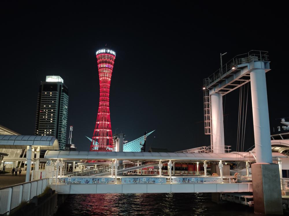 神戶國際飯店 Hotel La Suite Kobe Harborland 神戶塔風景。