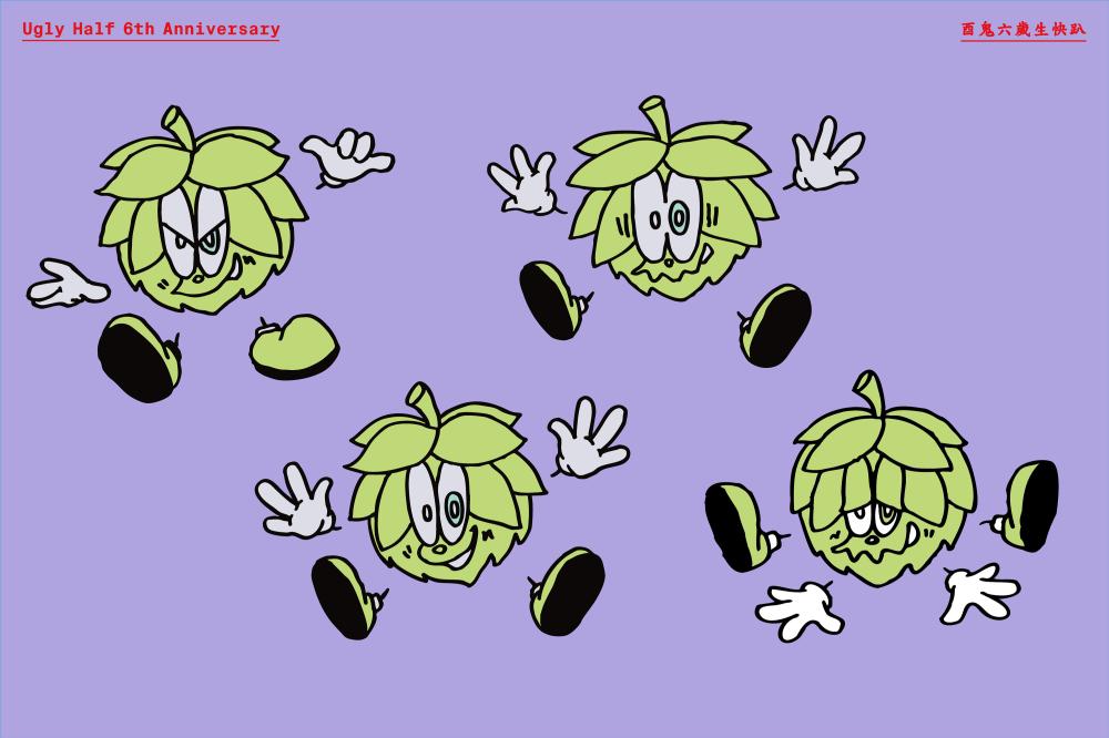 酉鬼啤酒6週年活動《SIX AND THE CITY》主視覺。