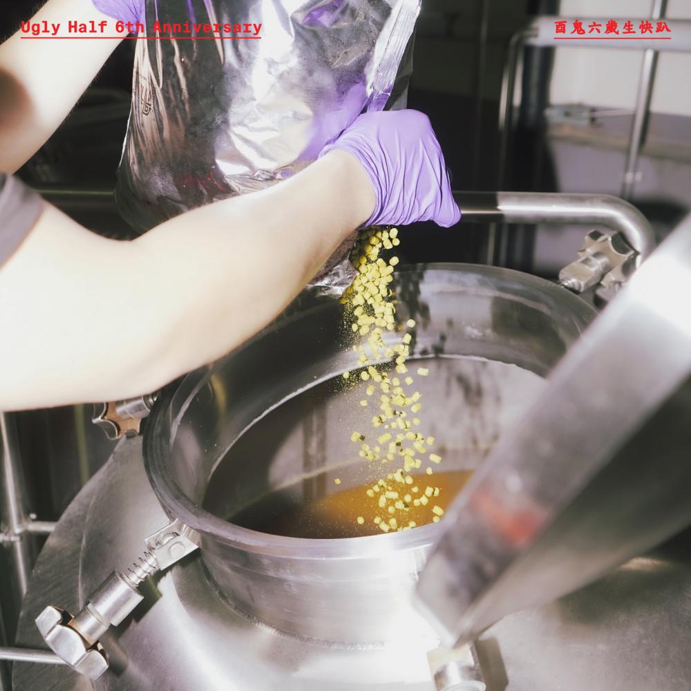 酉鬼啤酒6週年活動《SIX AND THE CITY》活動視覺。