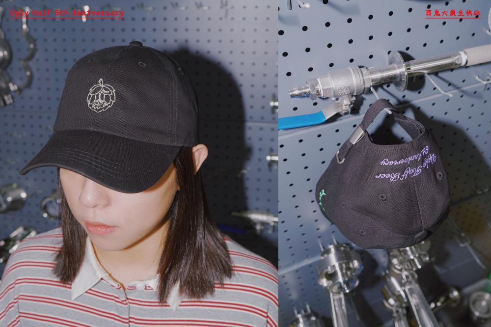 酉鬼啤酒6週年活動《SIX AND THE CITY》活動視覺。