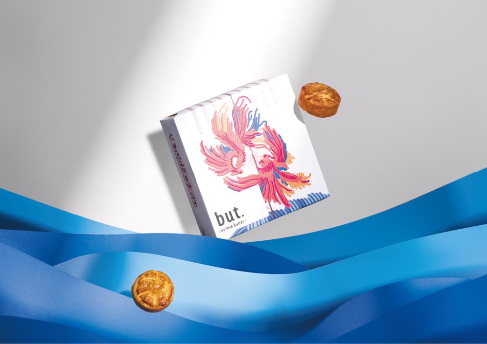 but. Art Present 當代藝術禮遇計畫-奶油冒險王禮盒。