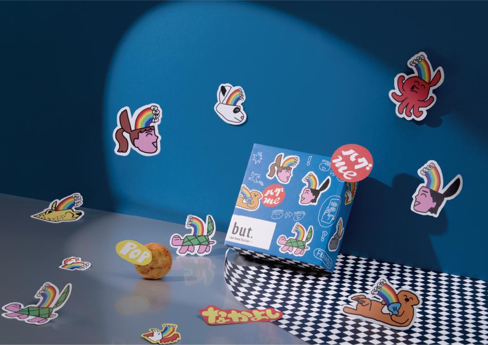 but. Art Present 當代藝術禮遇計畫-奶油冒險王禮盒。