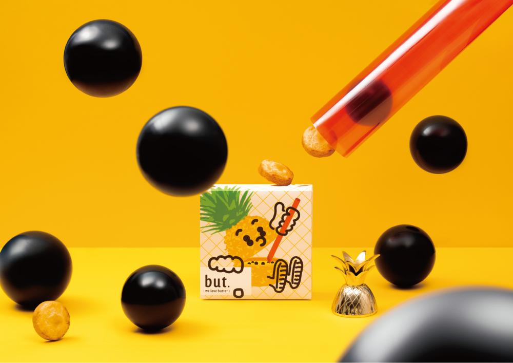 but. Art Present 當代藝術禮遇計畫-奶油冒險王禮盒。