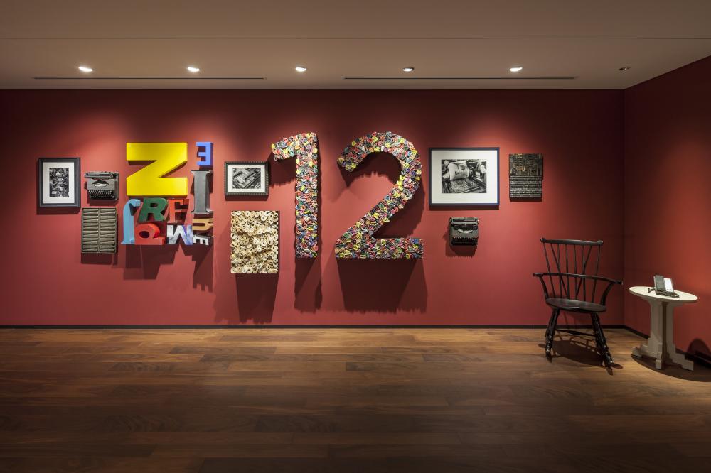 Hyatt Centric Ginza Tokyo 內部藝術空間。