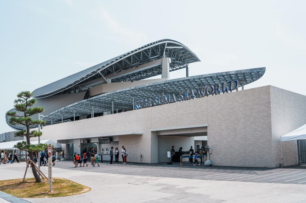 日本渡假村「神戶須磨海洋世界」外觀。