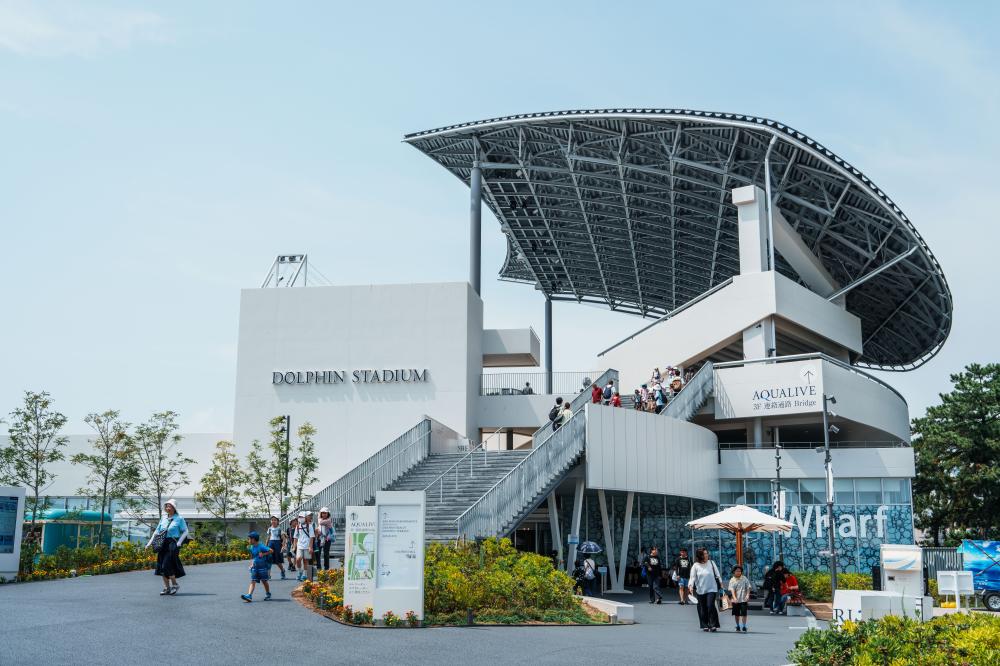 日本渡假村「神戶須磨海洋世界」外觀。