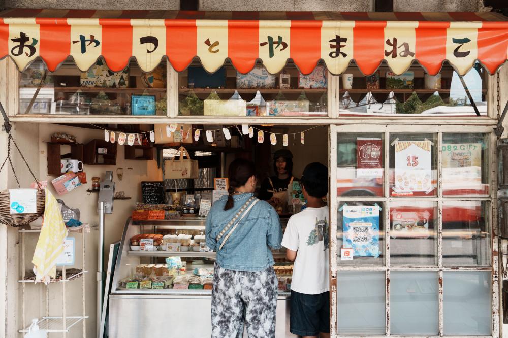 日本尾道市唐澤冰淇淋風景。