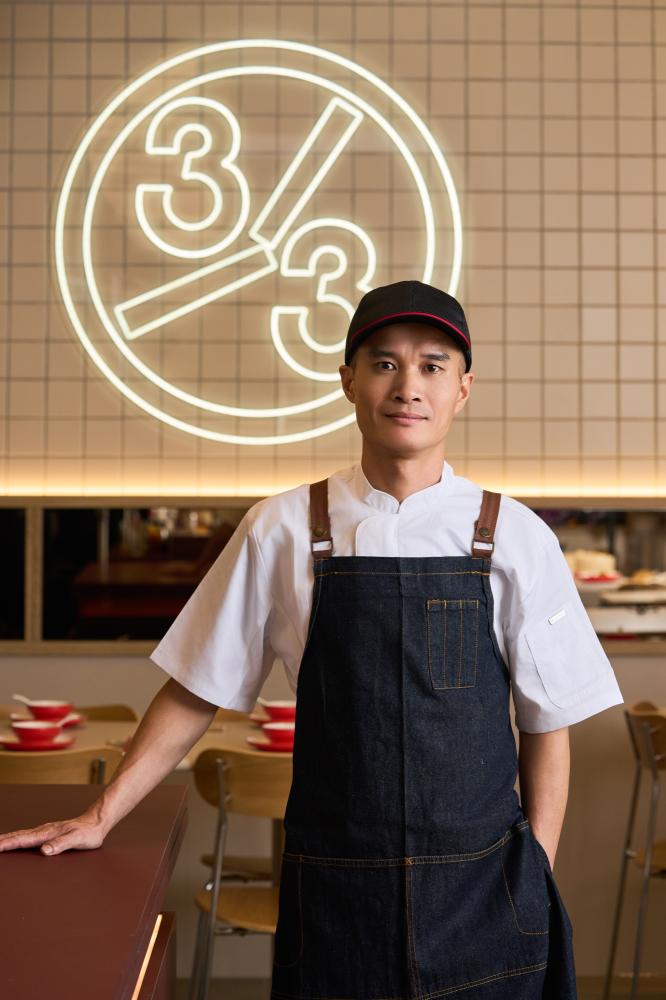 台北道地港點專門店「三點三 DIM SUM TIME」主廚。