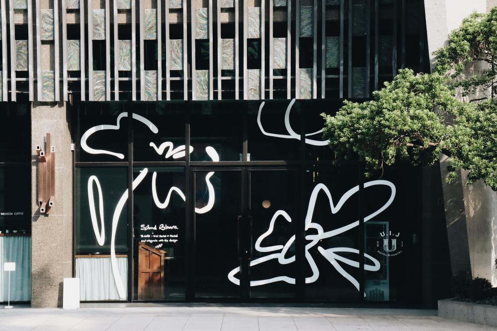 U.I.J ╳ To smile：Sound Blooms 場景。