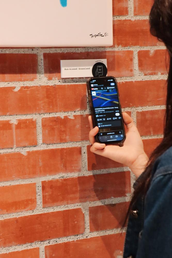 U.I.J ╳ To smile：Sound Blooms 場景。