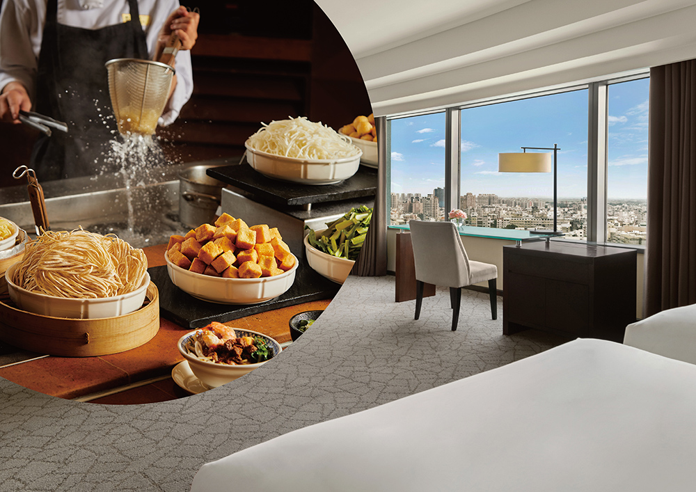 台南遠東香格里拉飯店 ITF 旅展與1111檔期形象圖。