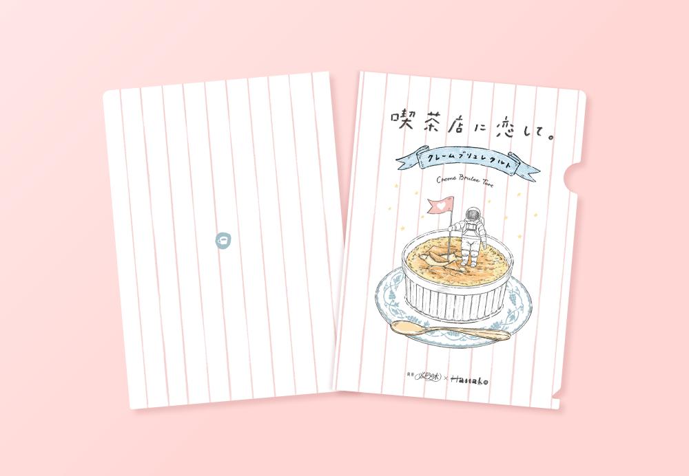 JR 東京站「GRANSTA」展出示意圖。