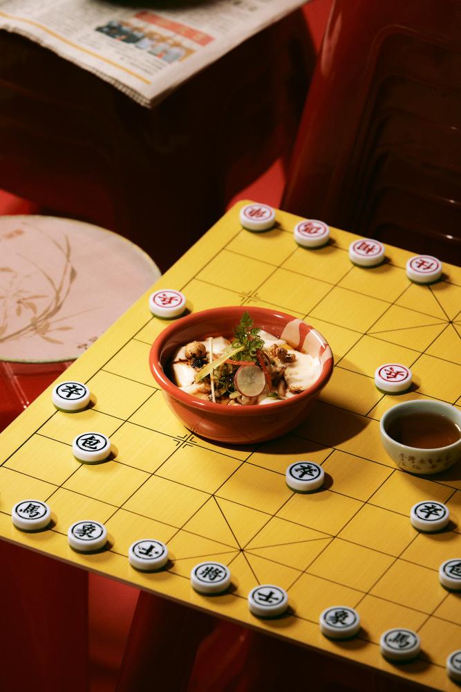 「無味定律 Zero Sense」豆花。