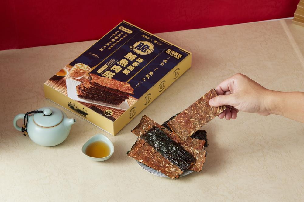 高流《下酒祭》╳ PaperPlane「微醺入會計畫」。