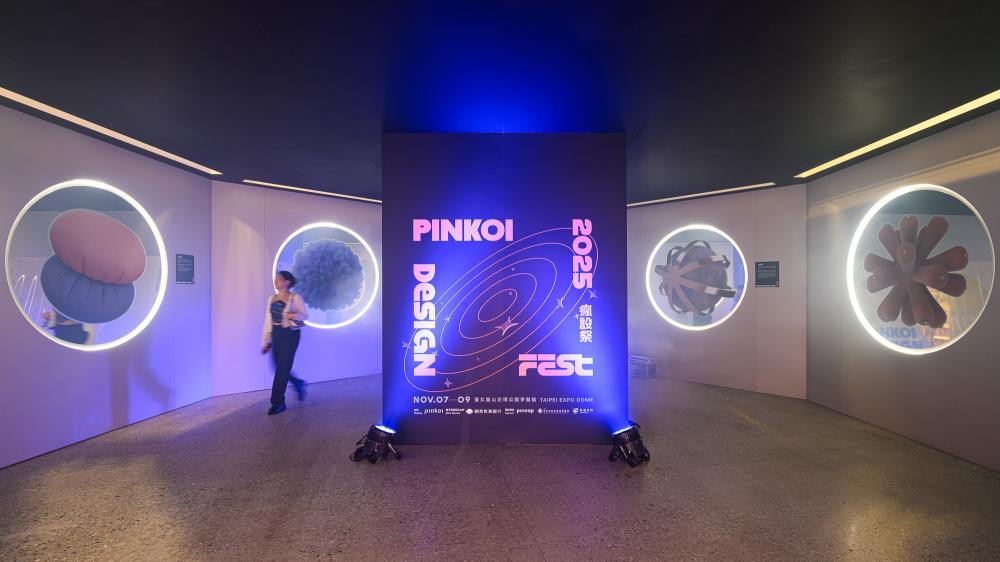 Pinkoi 瘋設祭10週年品牌示意圖。