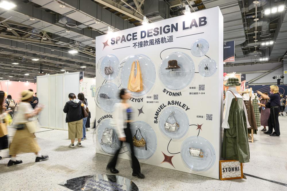 Pinkoi 瘋設祭10週年展區示意圖。