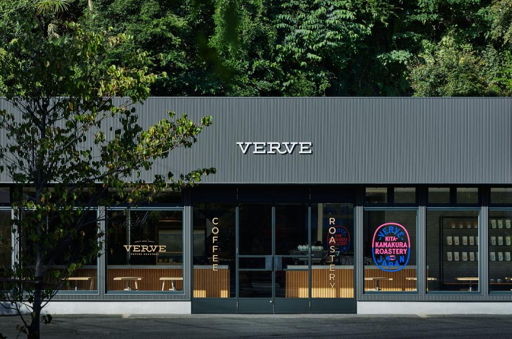 Verve Coffee 北鎌倉分店外觀。