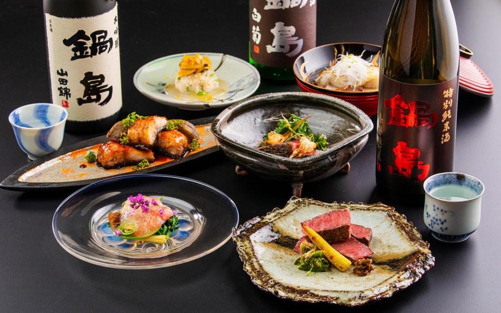 鍋島 オーベルジュ 清酒主題米其林級料理