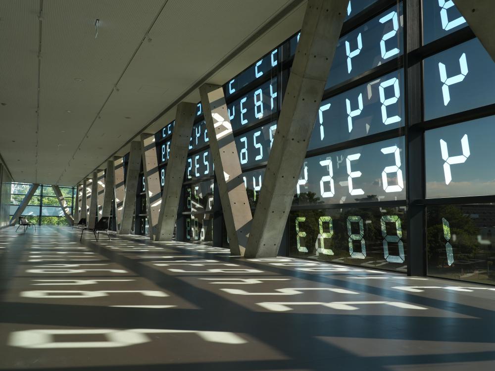 〈變化地景/變化美術館〉