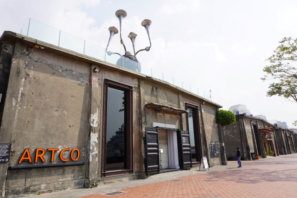 駁二藝術特區大義倉庫群