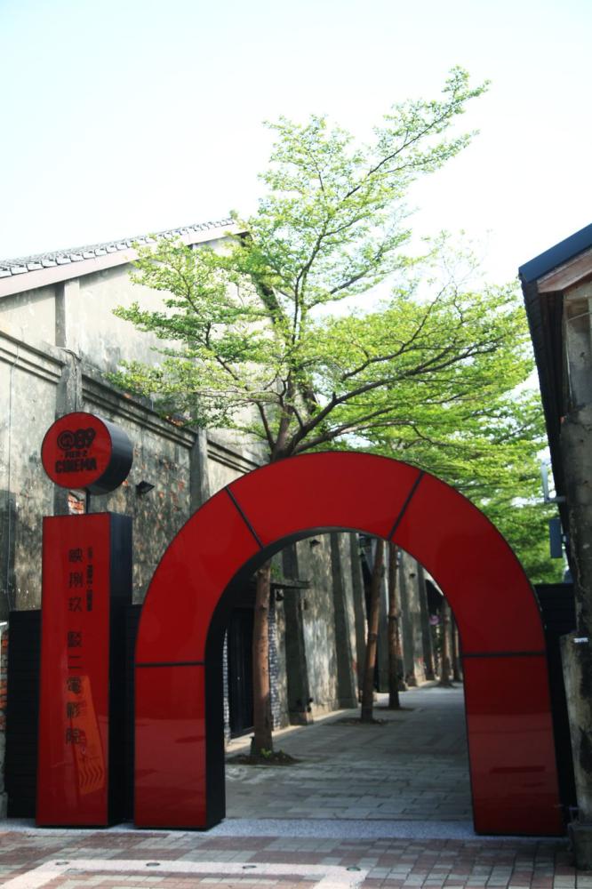 駁二藝術特區大勇倉庫群電影區