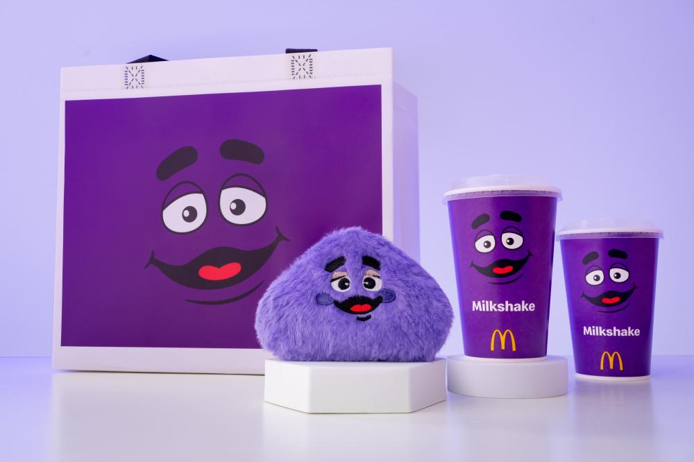 「奶昔大哥毛毛包」、「奶昔大哥購物袋」，同時麥當勞12間奶昔試賣餐廳開賣奶昔。