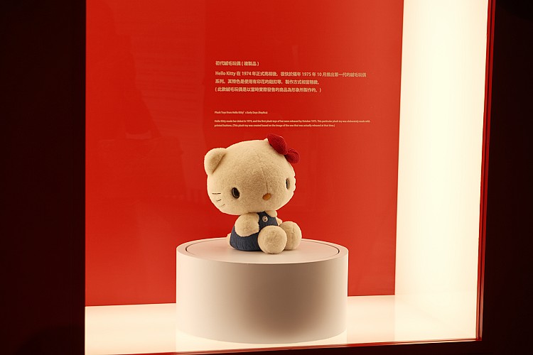Hello Kitty 50週年特展展區。