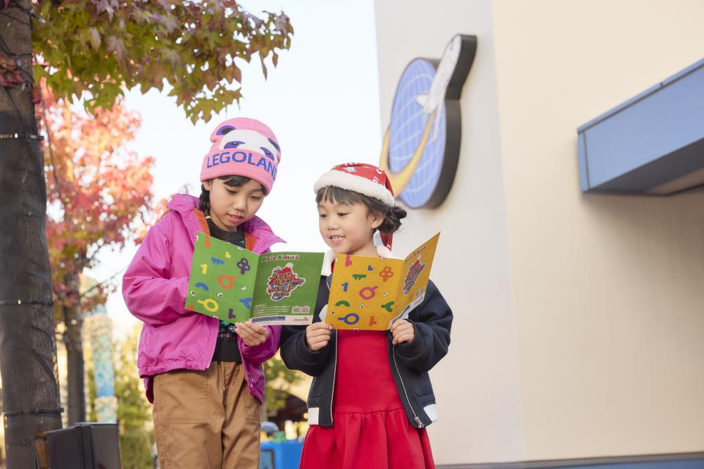 2025日本樂高樂園度假村冬季期間限定活動「日本樂高樂園過聖誕」場景。