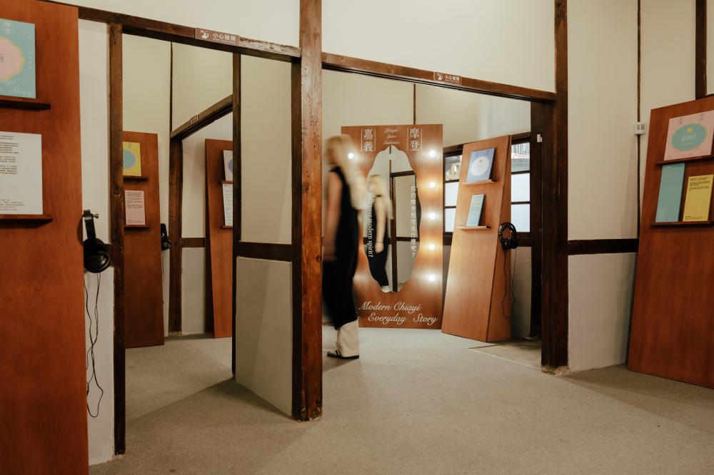 嘉義文學館「摩登嘉義，就是我的日常風景 」特展場景。