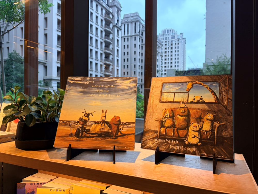 日本藝術家 TOKINOIRODORI《一頁繪本》個展場景。