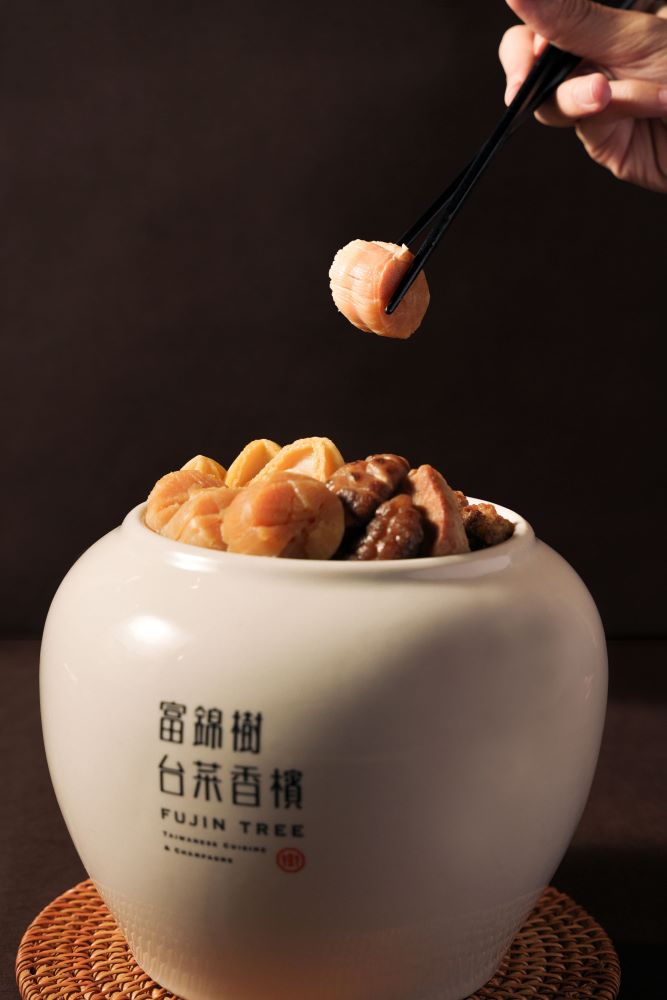 米其林一星「富錦樹台菜香檳」海外二號店料理。