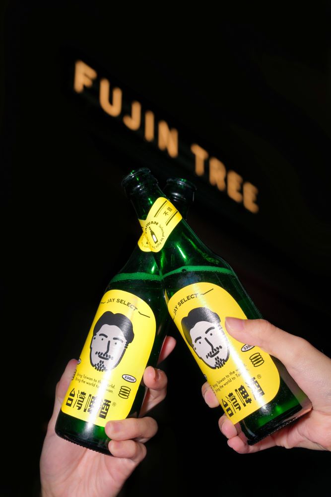 米其林一星「富錦樹台菜香檳」海外二號店啤酒。