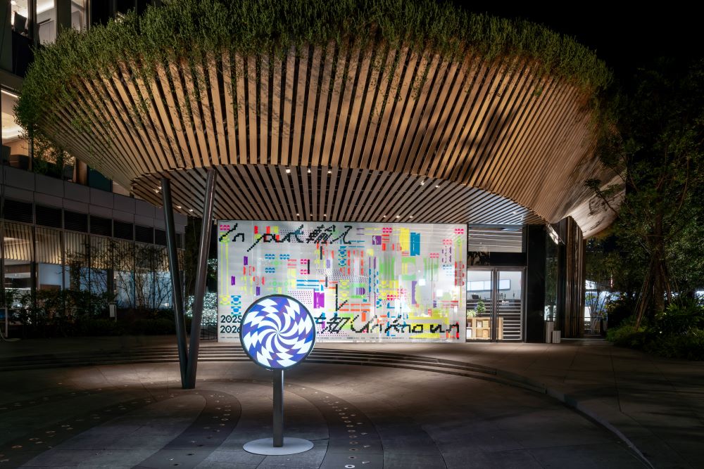 勤美草悟聖誕村「勤美術館」。