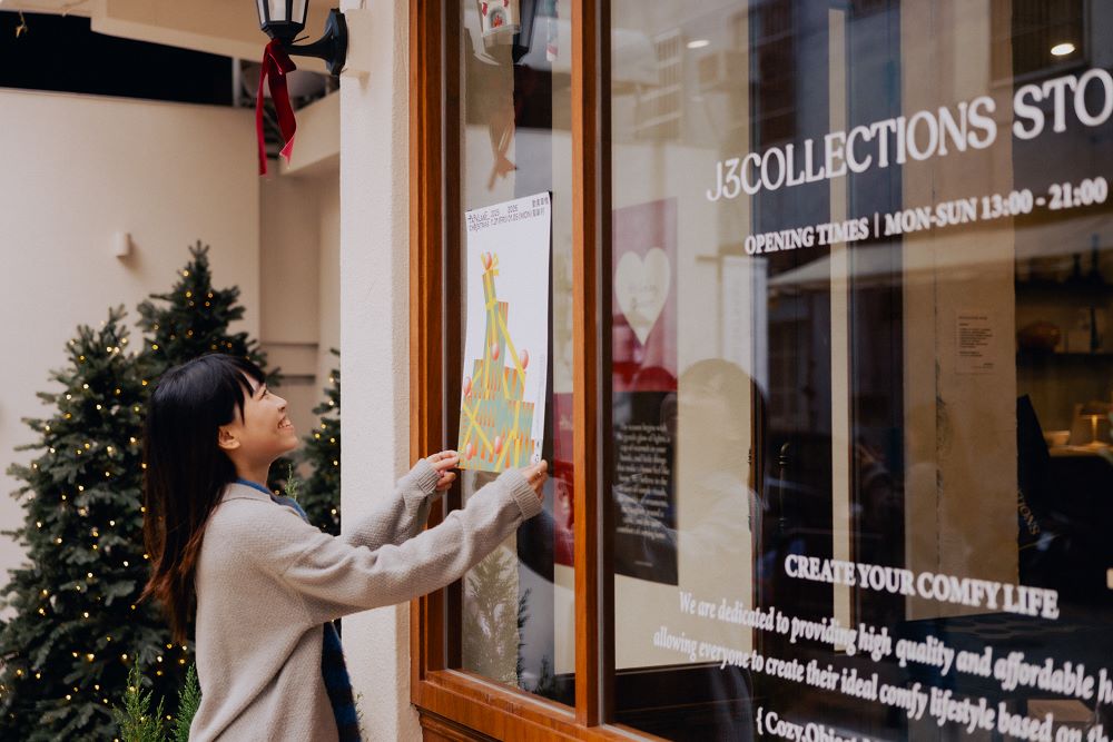 勤美草悟聖誕村「街區老闆換禮物」。