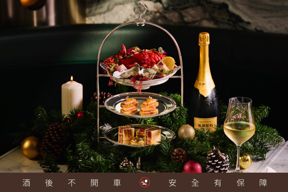 臺北嘉佩樂酒店 The Glasshouse 三層酒吧 Tilt 與 Cooper 料理。