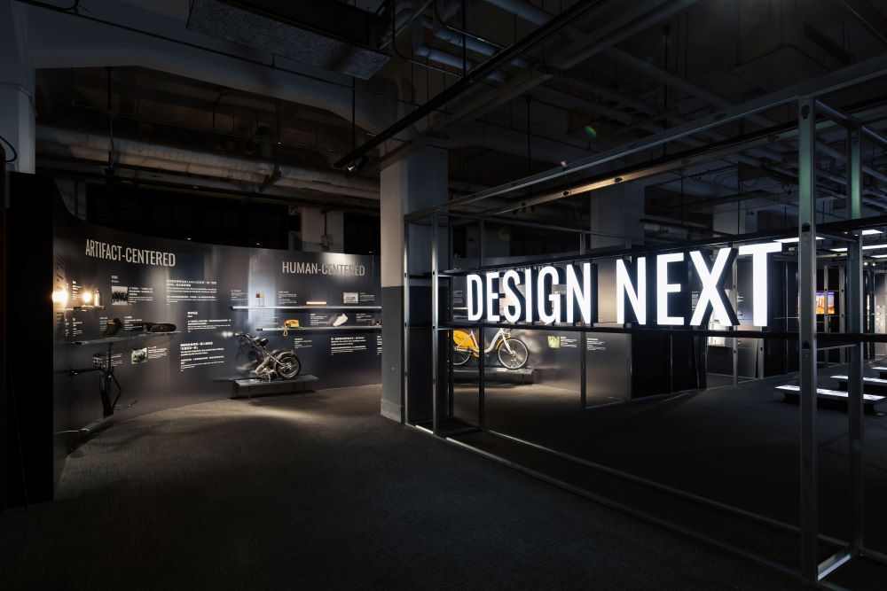 2025台灣設計週在松山文創園區場景。