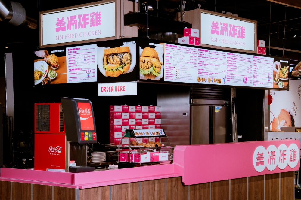 美滿炸雞桃園環球 A8 首店