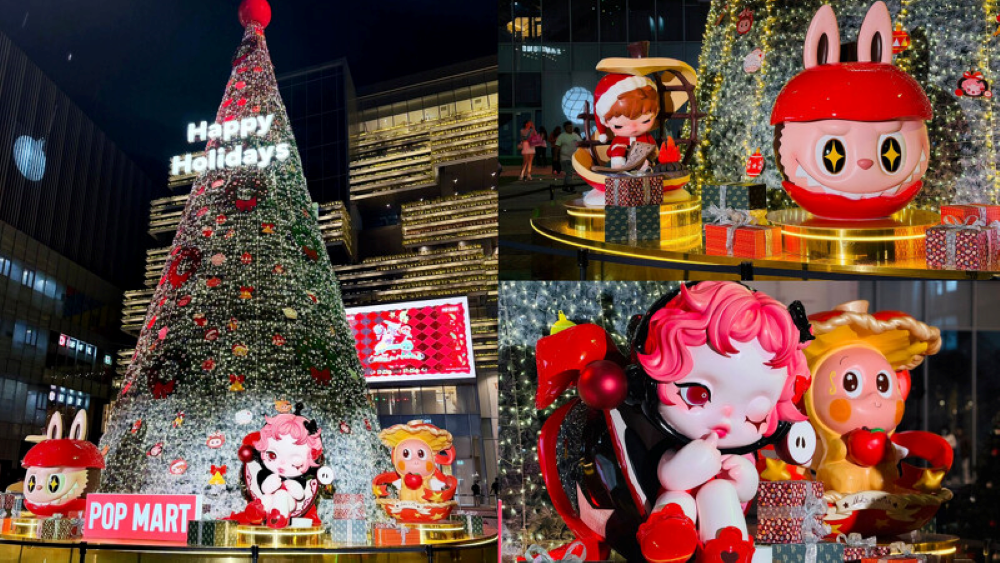 南紡購物中心「泡泡瑪特聖誕樹」。