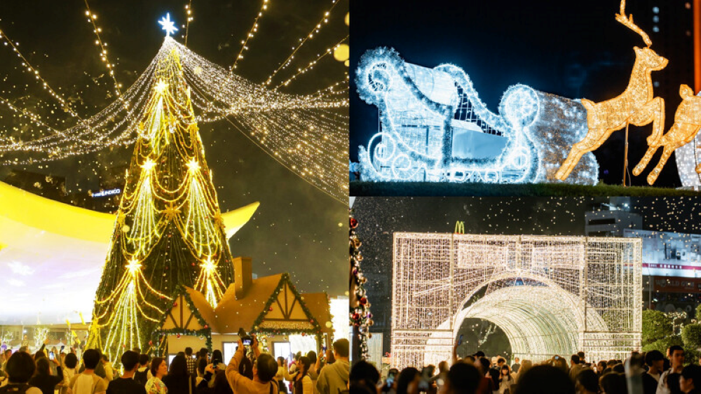 2025高雄聖誕生活節聖誕樹及燈飾。