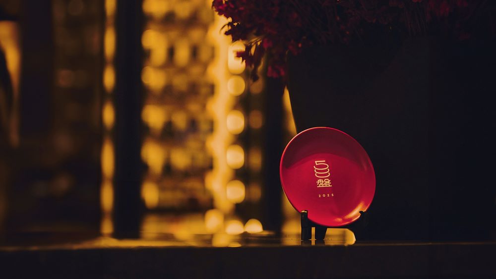 臺北嘉佩樂酒店「焰28」500盤殊榮。