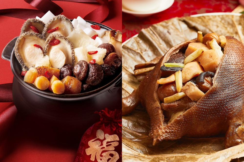 台北萬豪酒店熱銷年菜