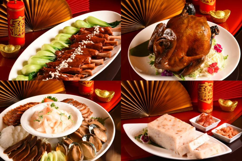 凱悅酒店單點年菜品項