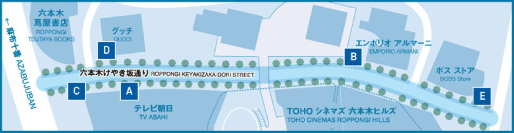 六本木之丘聖誕2025五大拍照點。