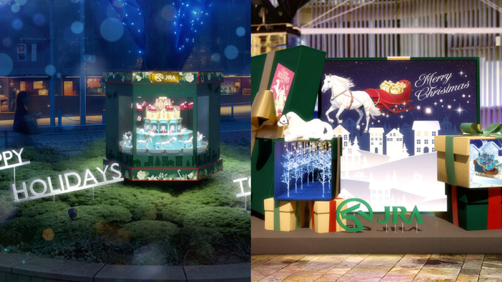 六本木之丘聖誕活動 3D 動畫裝置。