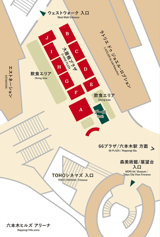 六本木之丘聖誕市集攤位地圖。